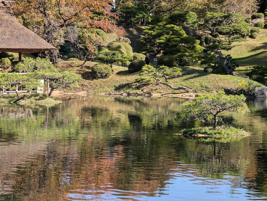 Shukkeien Garden