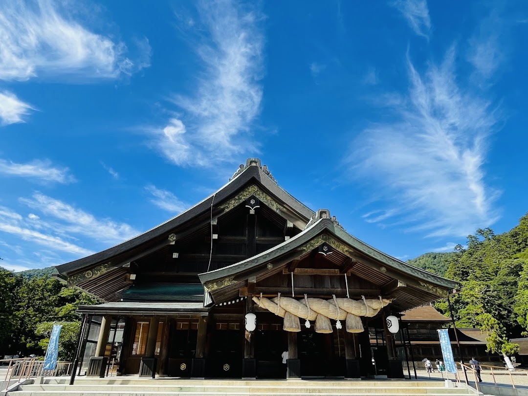 いずもおおやしろ