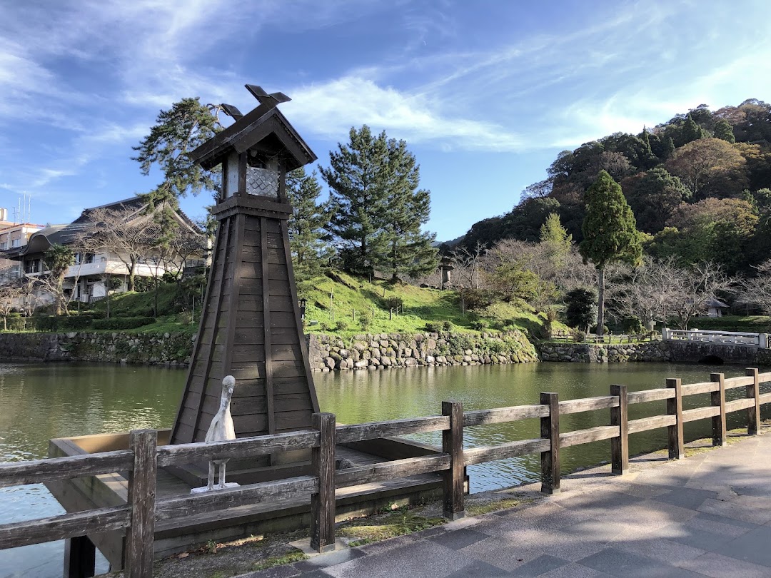 しかのじょうせきこうえん