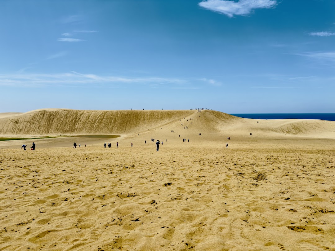 とっとりさきゅう